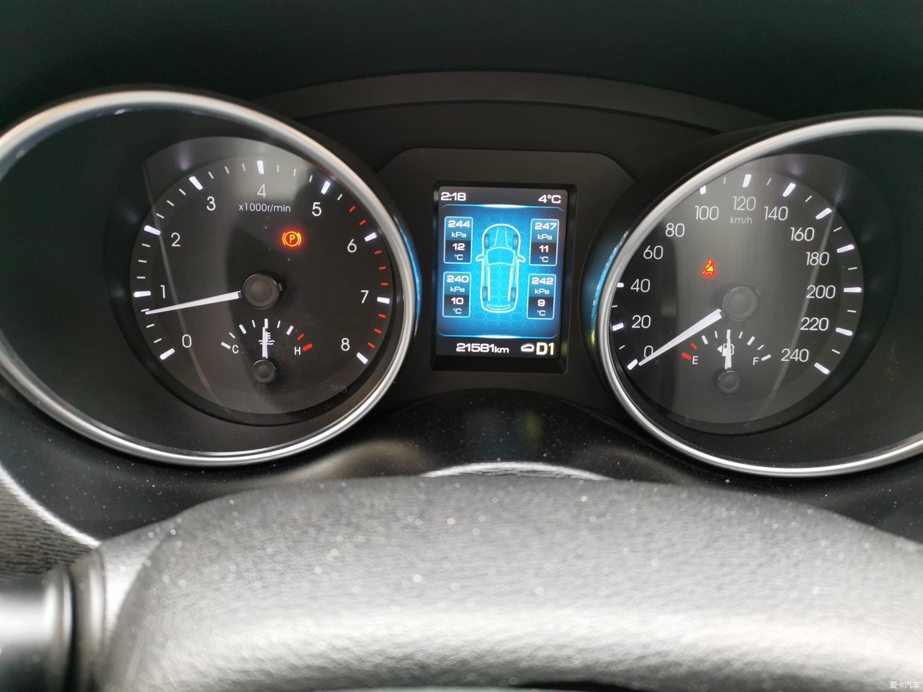 春晚歌曲母亲河