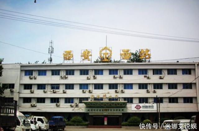  西安■陕西仅有的四座特等火车站，被省会西安全包！