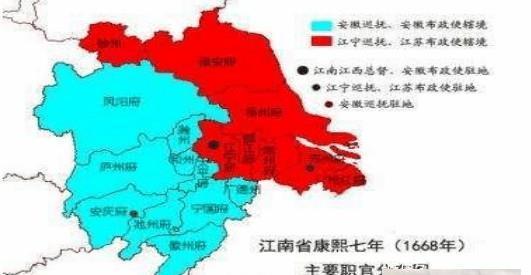  之内：这个省份最有可能被划分成两个省, 一省之内像两省, 南北