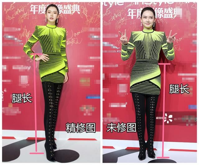 好衣架全靠P,戚薇穿“灯管装”精修图完爆超模,未修一言难尽