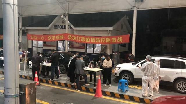 『湖北省委』返工“囧途”:多辆湖北大巴被劝返,湖北省委书记呼吁善待湖北人民