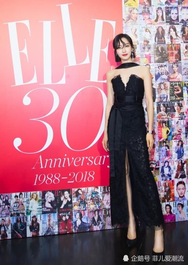 宋茜难得惊艳一场，穿小V开叉裙秀身姿，却不想被刘海给彻底毁了