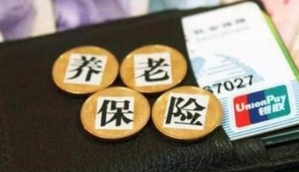 到了退休年龄才发现企业少给交了10年养老保险，只能这样来解决