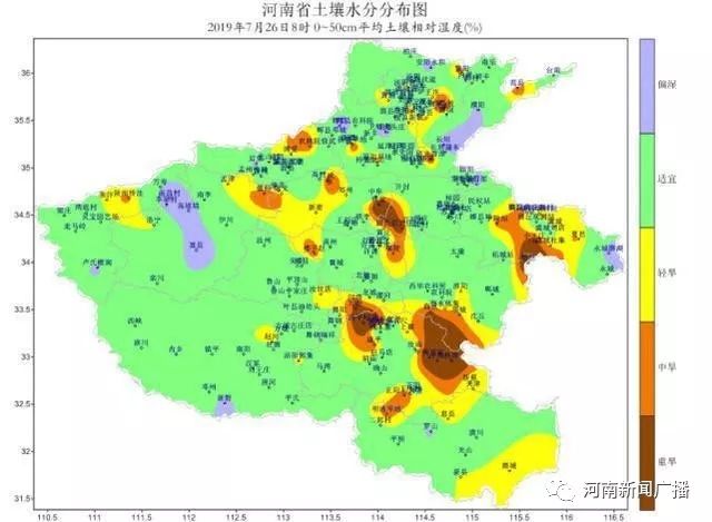 昼蒸夜煮！！河南热出新高度！全国“热哭”预警地图出炉！