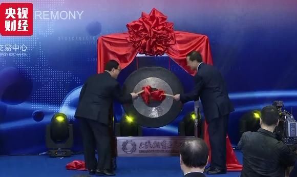 原油期货首个交易日:成交规模超170亿人民币