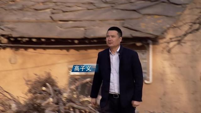 贷款500万，2年后，他在这片荒山上一年卖出1000万销售额