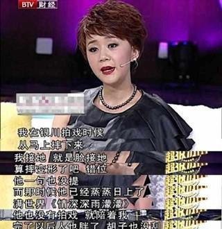 卓伟曝其抛妻弃子另结新欢, 好男人形象瞬间崩塌, 真相究竟是怎样