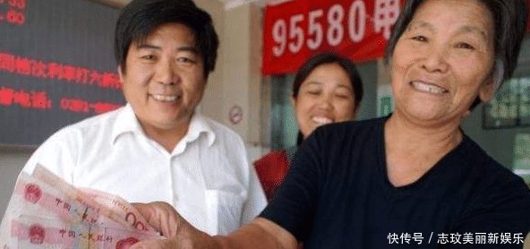 元旦后, 这类人补发的养老金下来了, 年前赶紧领, 年后就要等了!