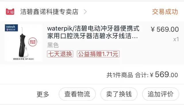 八月爱用红黑榜｜风云变幻之际，他们抓住我的心