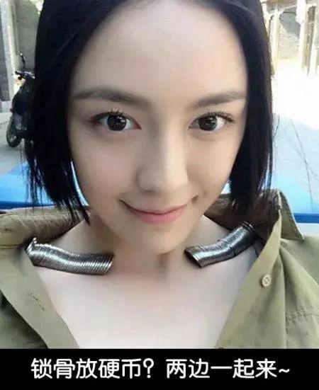  【妹子】搞笑gif：妹子 你这是要去干什么?是你男朋友干了什么吗?