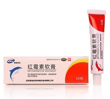  #皮肤上#红霉素软膏还有这几种妙用，很多人都不知道，快来看看吧