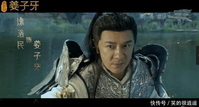 哪吒和姜子牙是啥关系