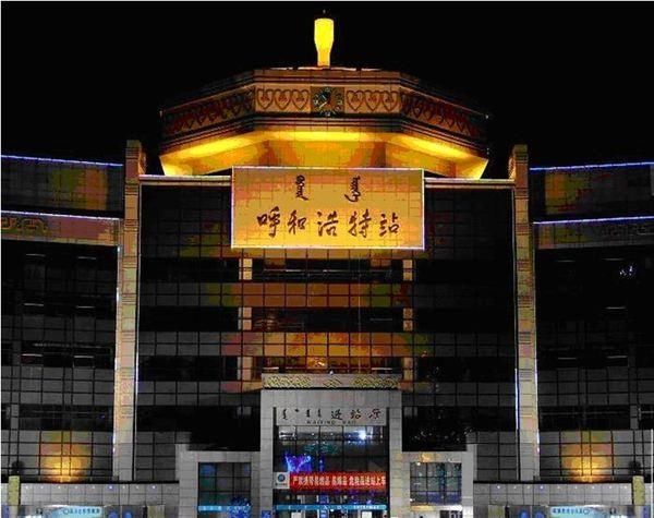  「比拼」中国各大城市火车站书法题字大比拼，哪个写得最好？