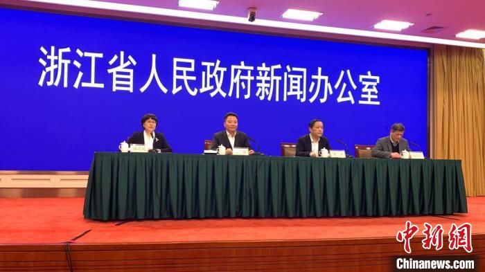  『创新』浙江官方：正在制定新型基础设施建设投资指导意见