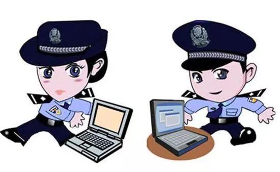 警惕!合肥一女子网络刷单遇骗局 百度上求助“网警”再次被骗