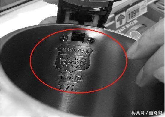 电热水壶长期使用会“中毒”？谣言还是真相？别再傻傻的被忽悠了