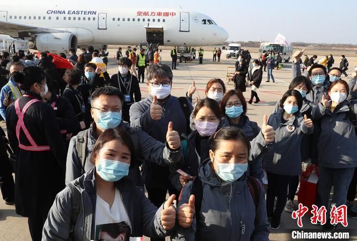  出征|江苏近千医务人员组成第五批援湖北医疗队出征