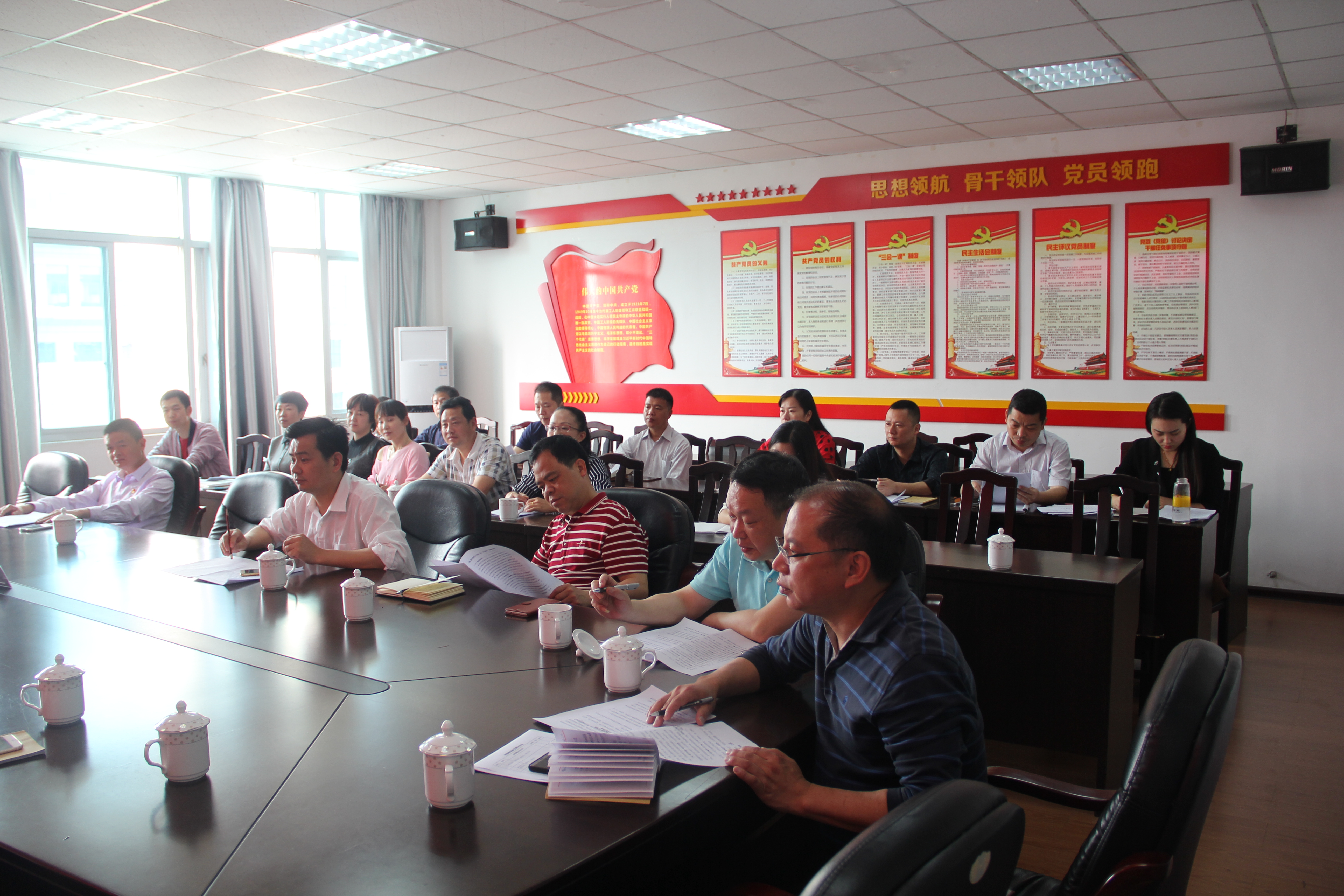 永安市教育局积极推进校(园)长品读会工作