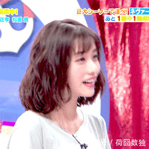『蛋卷发』摆脱细软发易扁塌?这些女星的自然蓬松发型值得借鉴