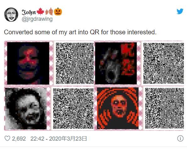  [动森]你还在钓鲈鱼的时候，有人已经把动森玩成了恐怖游戏