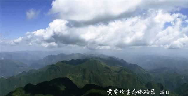 重庆彻底火了！又拿全国第一，网红城市当之无愧！