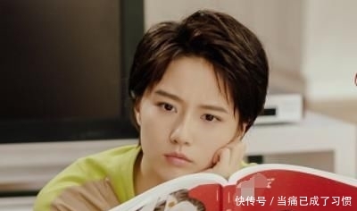 成果爱情公寓剧照