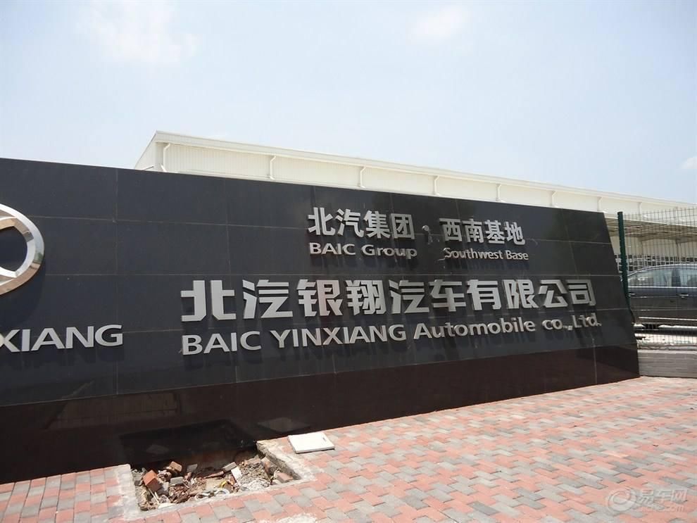 自媒体乱象、官方含糊不清，这个时代我们究竟该相信谁?