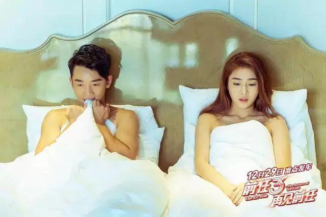 7天破7亿!你的至尊宝踏着七彩祥云娶了别的姑娘