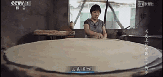  山东的蔬：浩克山东丨山东“巨型食物”之谜