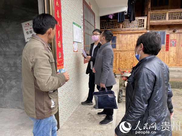  「贫攻坚」石阡县大沙坝乡：以督促战奋力冲刺脱贫
