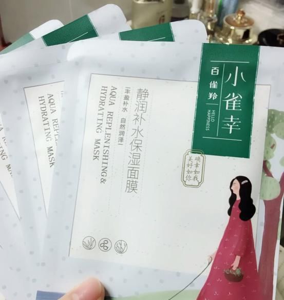 平价■这些平价面膜,学生党必备,不用吃土!