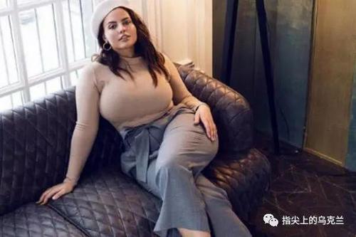 乌克兰的胖模特,没想到竟这么惹人爱,网友:还得看脸!