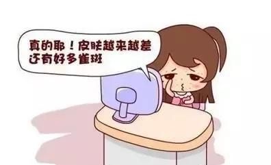  脸上■怎么“祛斑”好？这几个健康的祛斑方法可以康康了，收藏！