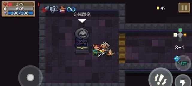  刺客雕像：元气骑士雕像供奉也有大学问, 别以为刺客没用, 试试这样搭配