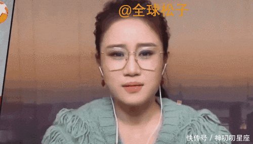  『提及』白鸽节目中又提及离婚已被前夫刘亮删除拉黑，联系不上对方