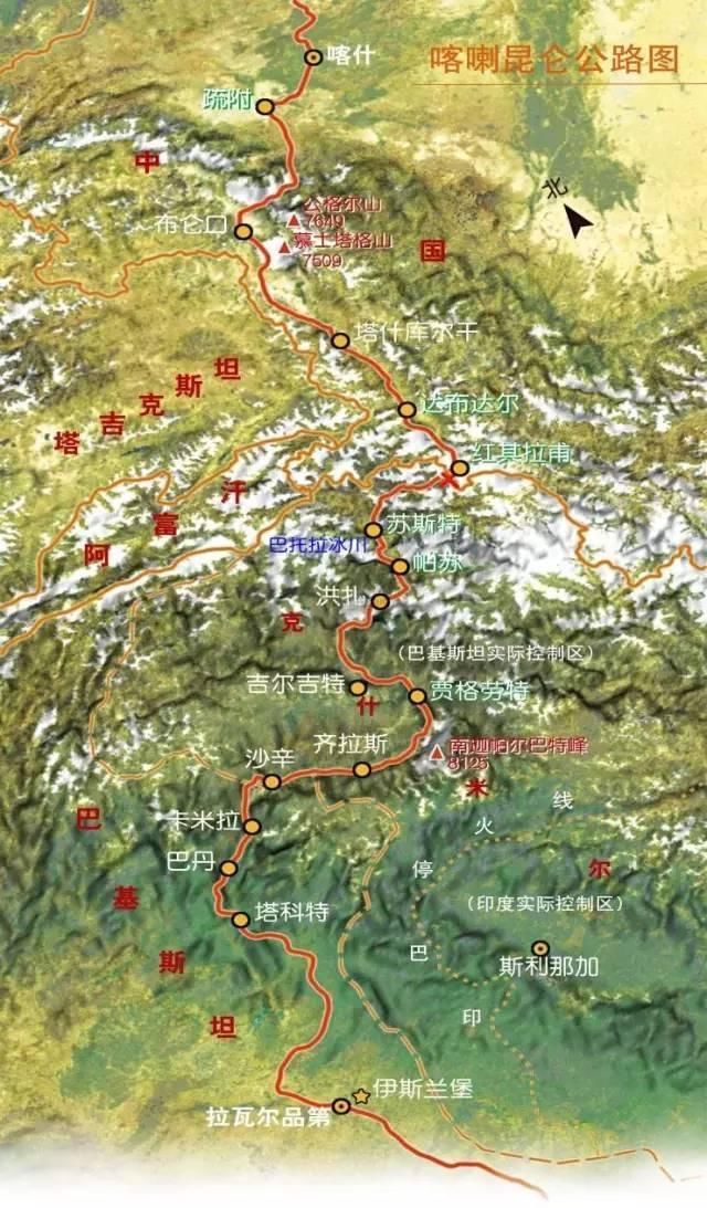 中国人在巴基斯坦受优待是真的吗？三车友真实自驾经历告诉你答案