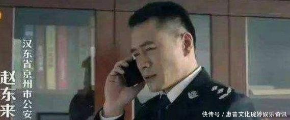 省会公安局长和省公安厅长谁的权力大从人民的名义中知道答案