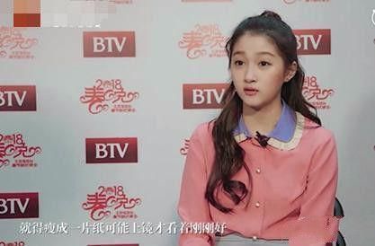 关晓彤只是上镜很胖，遇见本人可瘦了!