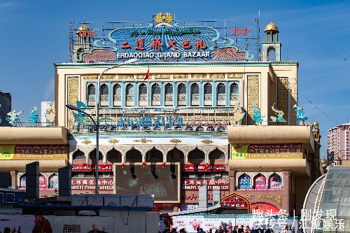内地人到新疆到底有多安全，让乌鲁木齐繁华的大巴扎商场来告诉您