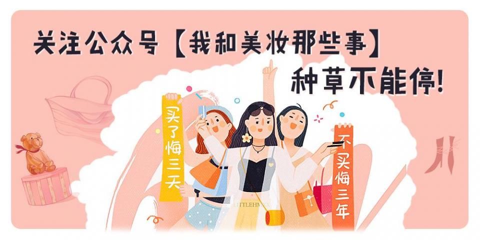 卸妆揭底!是素颜美人还是辣眼睛，看看景甜和张天爱就知道了!