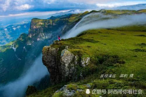 这个村子地处悬崖峭壁上，村民出门攀800米藤蔓，却是世外桃源