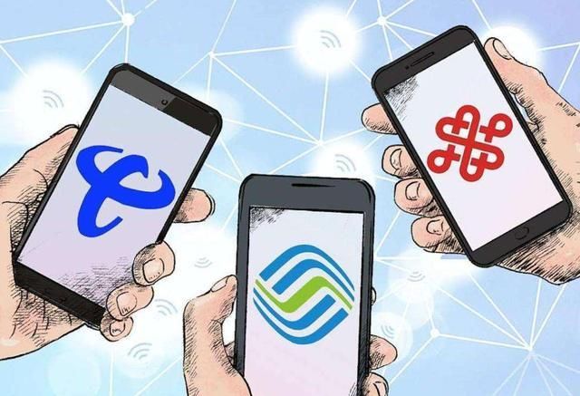 运营商一个电话就把手机号“套牢”，无法携号转网，希望你没中招