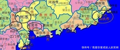  「粤晖园」广东新增的特大城市5个，汕头榜上有名