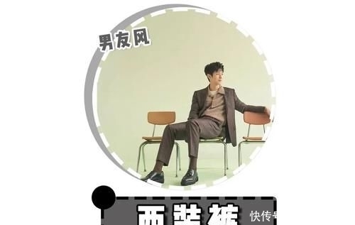『男友』别再穿小黑裤了 !2020“ 男友裤 ”搭配火了,巨显瘦!