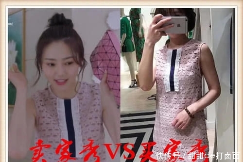 「毛衣」“仙女级”买家秀,卖家看了很感动,买家秀终于崛起了!