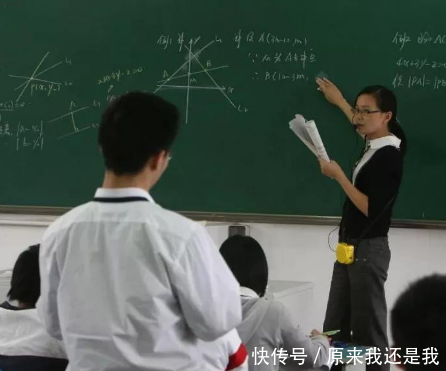 教师工资只有两三千，为何每年还有那么多人考今天终于明白了