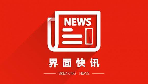 「民检察院」谎称有大量口罩出售，枣庄两人分别被判十年、四个月