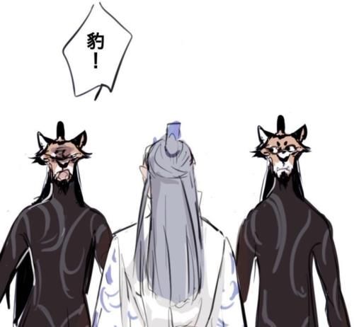 敖丙遇"真假申公豹"仅用一招就轻松分辨,哪吒气傻眼