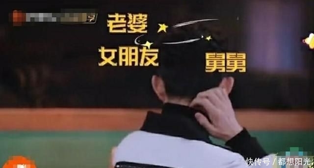 称呼@终于发现何炅的短板了,原来你分不清辈分称呼,还是肖战接地气