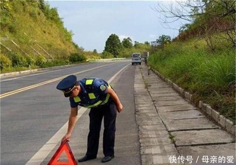 高速应急车道换备胎被交警扣6分！车主：难道是我姿势不对？